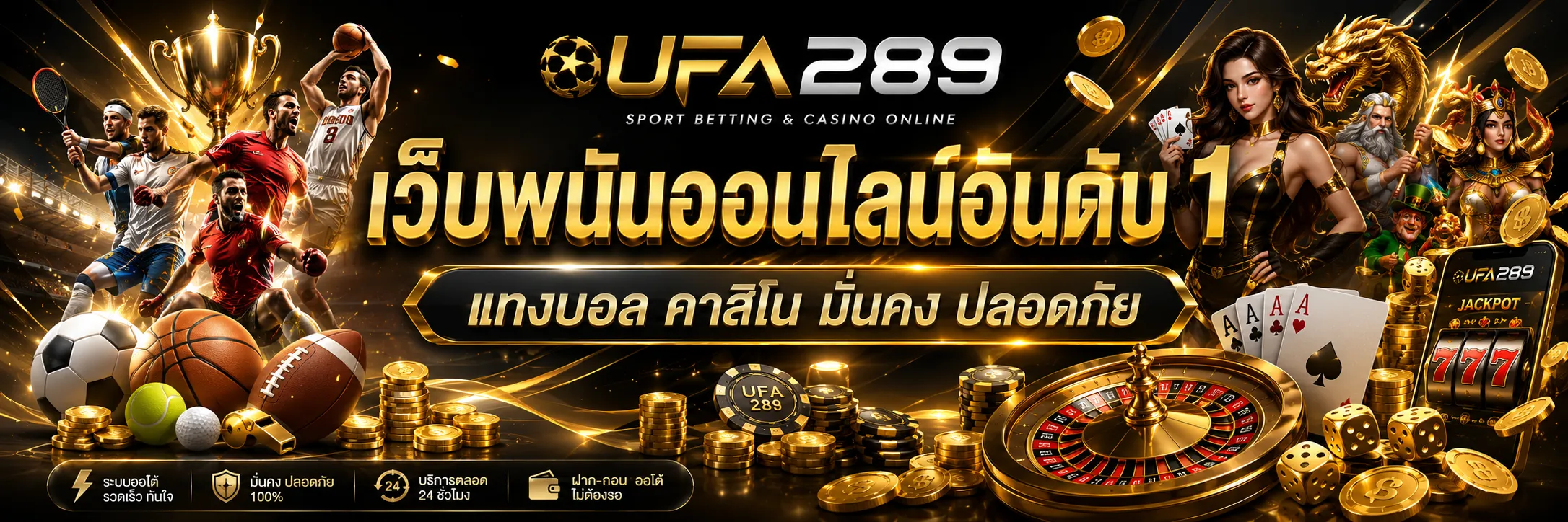 ufa289